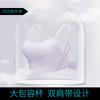 Large Size Underwear Women's Beautiful Back Vest, Sling Tube Top, Anti-light Full Cup, No Steel Ring, Gather the Upper Support Bra.