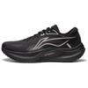 Li Ning Yueying 4 Running Shoes Men's Low Top Black ARHU021-13