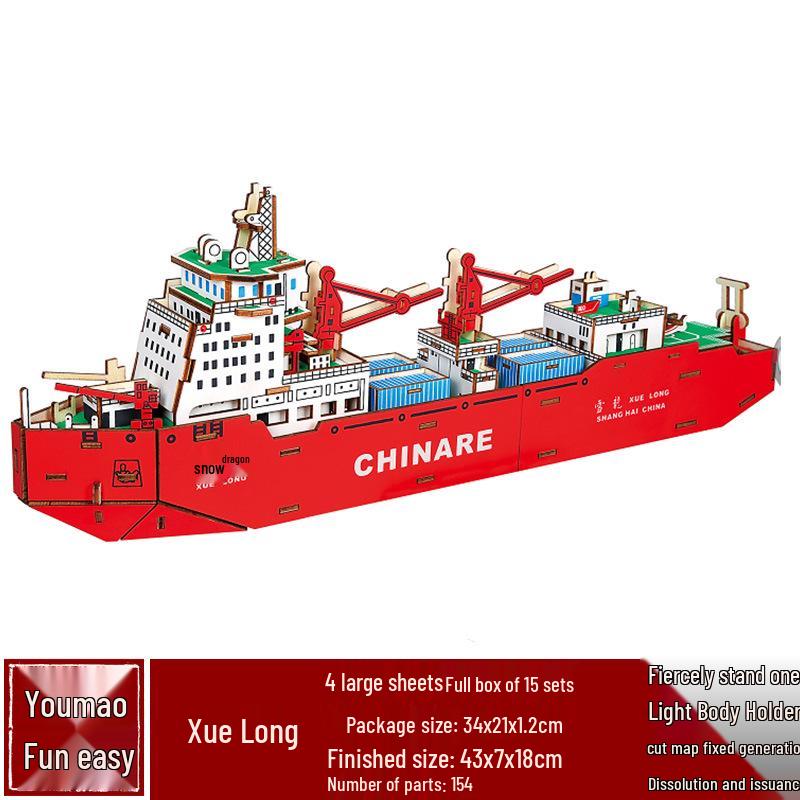 Handmade 3D Wooden Military Tank Model Puzzle for Children