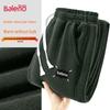 Baleno Men's Winter Fleece-Lined Drawstring Joggers