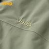 Jeep 3-in-1 Windproof Fleece Jacket