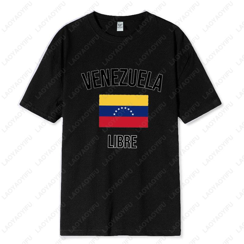 Venezuela Final Libre Trendy 2026 Unisex Cotton Tshirt Peace Sovereignty Creative Trend Casual Style Oneck Printed Women Tee