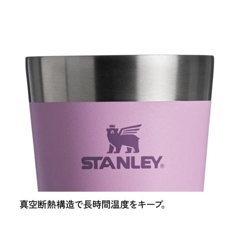 STANLEY Stacking Vacuum Pint, 0.47L, Lilac, Vacuum Insulated Tumbler, Stainless Steel, Keeps Coffee Hot or Cold, Beer, Outdoor Activities, Sports, Dis