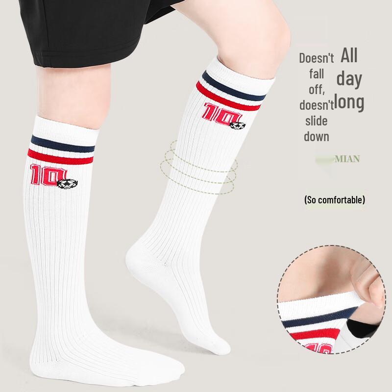 Barbie Kids' Mid-Calf Football Socks