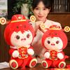 2025 Chinese Snake Doll Zodiac Snake Year Plush Toy Pendant New Money Decor God