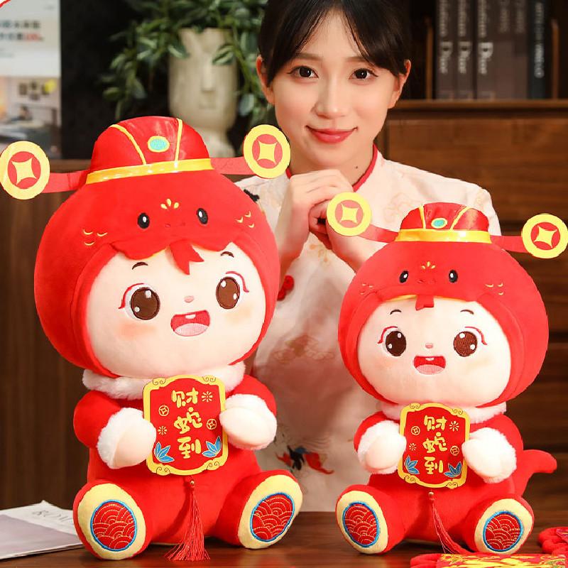 2025 Chinese Snake Doll Zodiac Snake Year Plush Toy Pendant New Money Decor God