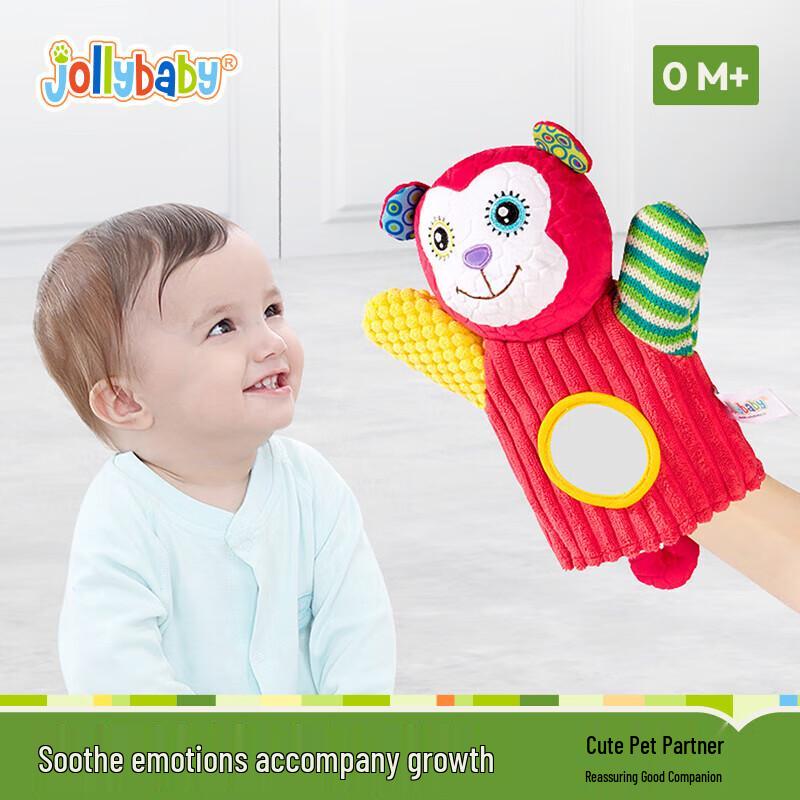 Jollybaby Plush Animal Hand Puppets