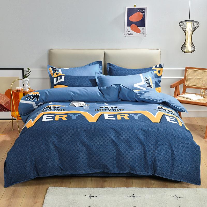 Gestreifte Bettwäsche aus gebürsteter Baumwolle für Herbst/Winter – Verdickter Bettbezug & Laken