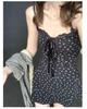 Floral Cardigan & Skirt Set - 2026 Korean Style Summer Beach Outfit