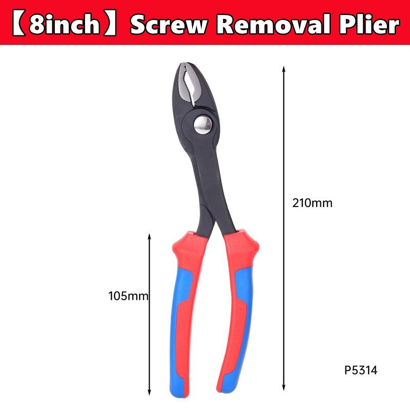 

Multi-Disassembly Slip Joint Pliers Rust Removal/Anti-Slip/Damage Screwdriver Quick Cutting Crimping Wire Removal Nailer