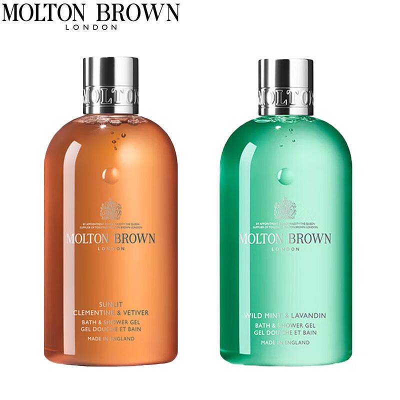 Molton Brown Aromatic Shower Gel Duo