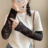 Mesh Lace Sun Protection Arm Sleeves Breathable Floral Embroidery Fingerless Long Sunscreen Elastic Sleeve Arm Warmers