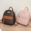 2024 Trendy Women's Backpack: Polka Dot & Sequin Design