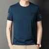 Sommer Neues Herren Kurzarm T-Shirt für Junge und Mittelalte Koreanischer Stil Bedruckt Rundhals Mode Marke Herren Halbarm T-Shirt