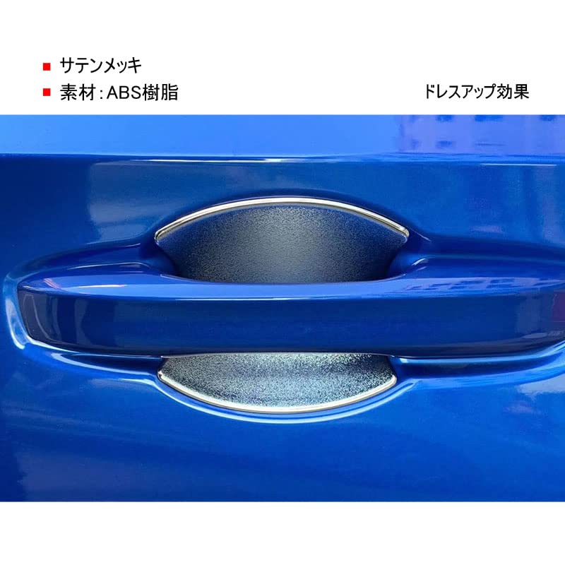 TADOKAPATU Honda Civic 11th Generation FL1 Door Handle Protector Cover Door Knob Protector Sticker