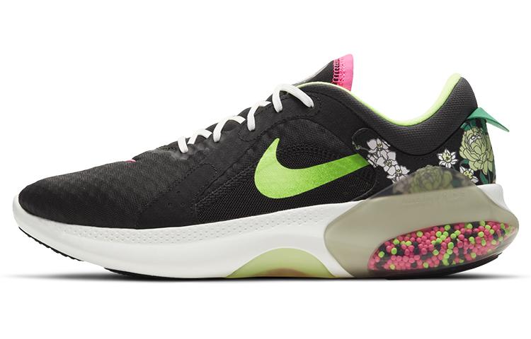 Nike Joyride Dual Run 2 Пион Цветочный DD8492-031 44
