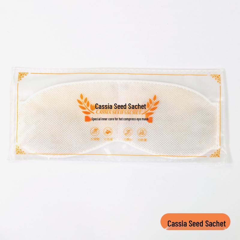 Wormwood Moxa Herbal Eye Mask, USB Heated, Double-Sided Silk, Non-Woven Fabric, Health Care