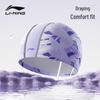 LI-NING Unisex Swimming Cap