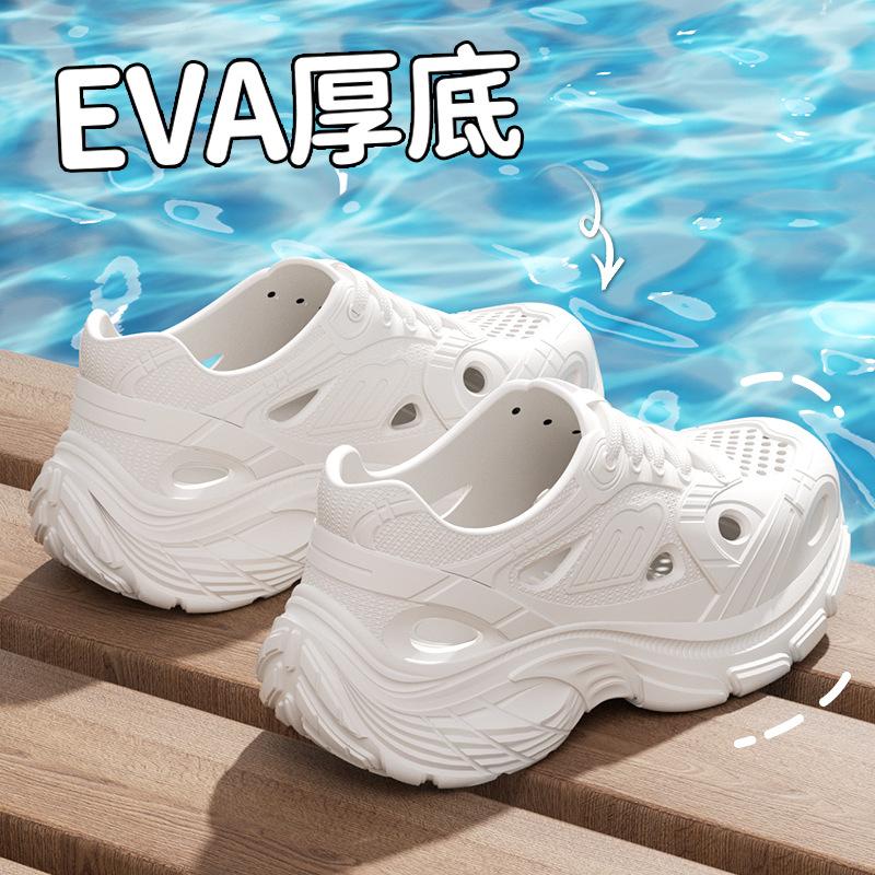 

Cool slippers outer wear hole shoes women s summer non-slip bathroom home indoor home use 36-37 [Suitable for 35-36 feet]