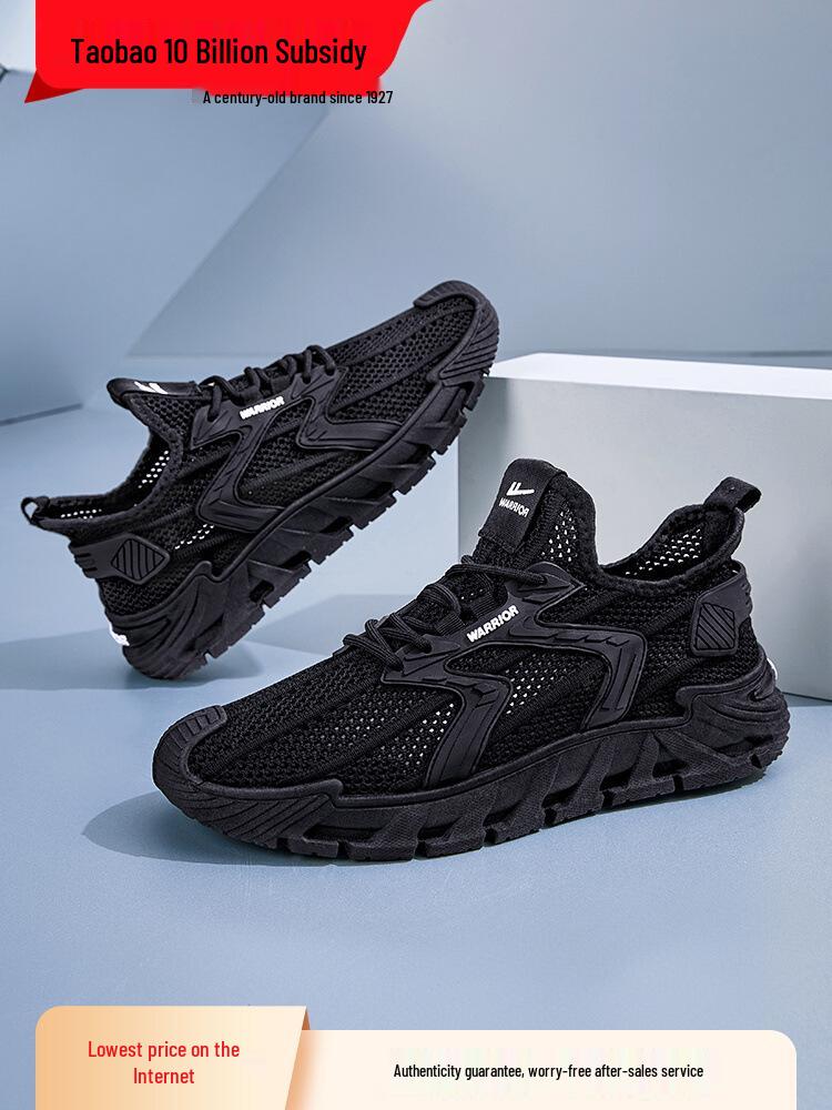 Warrior Herren Echtleder Atmungsaktiv Rutschfest Freizeitschuhe