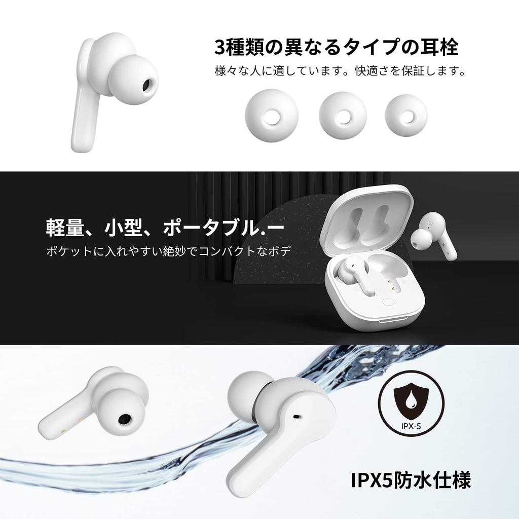 QCY T13 Wireless Bluetooth 40 Hours of Clear Compatible with Fast Automatic Separate Left and Right Easy Touch IPX5 Compact and Technical Standards