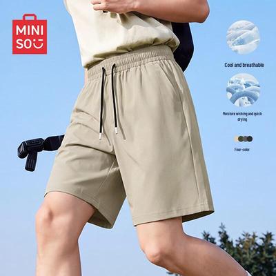 Men's Cool Loose Summer Sport Shorts