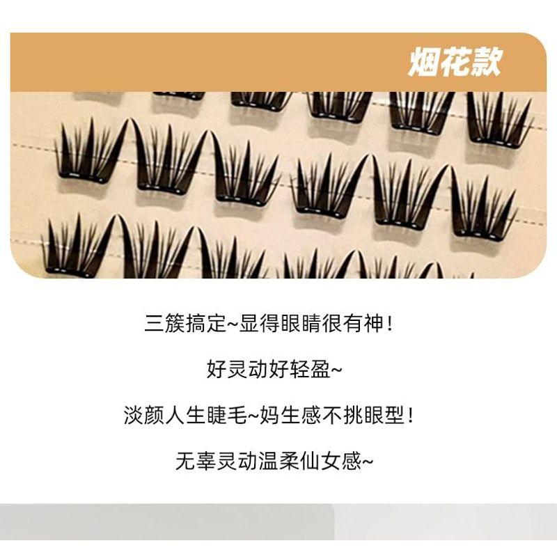 Stapi - Glue-free Multipack False Eyelashes Cluster (Various Designs)
