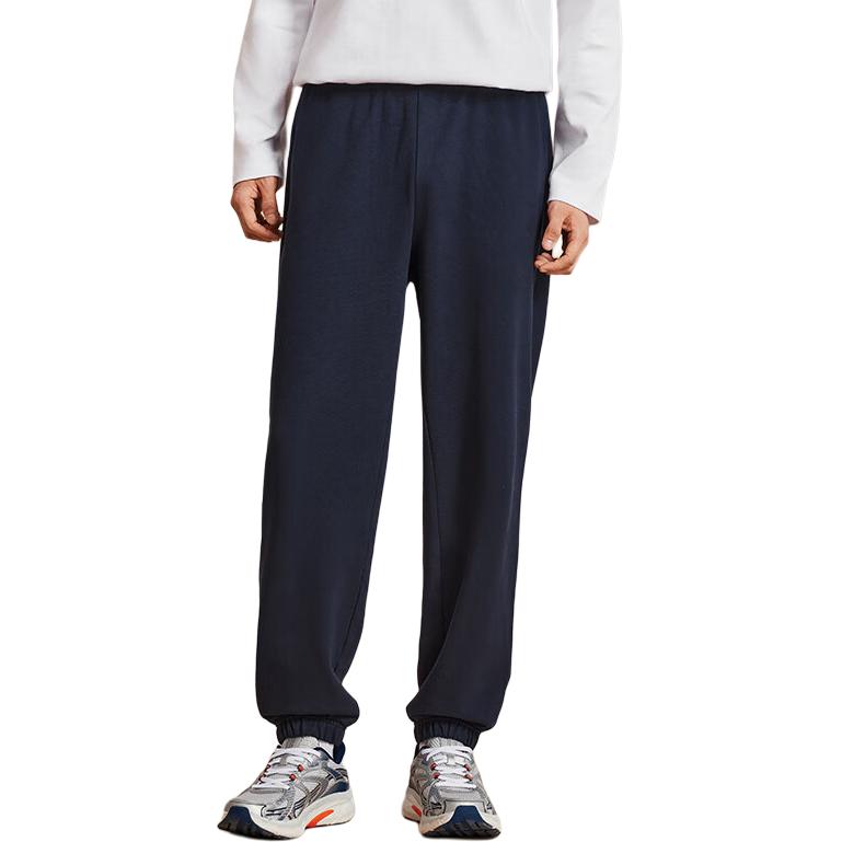 Skechers Fashionable Breathable Tapered Knit Sports Pants Unisex Bottoms L325U010-002Z