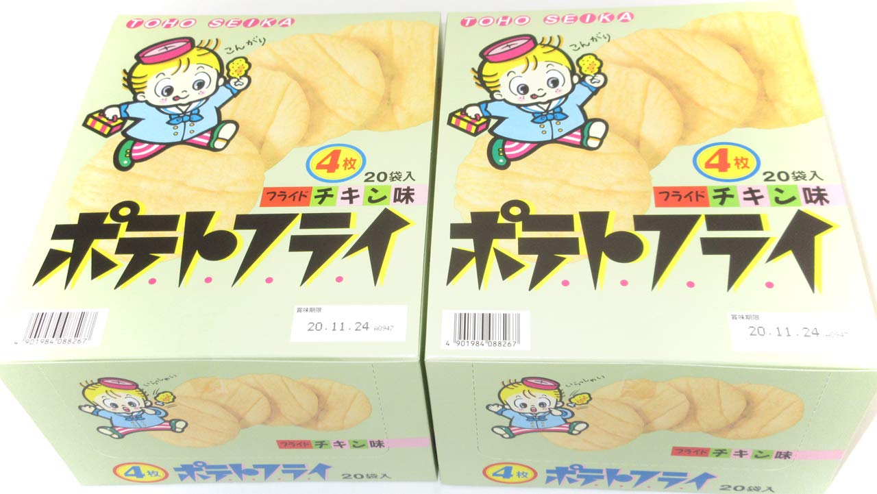 

Toho Seika Potato Fries Fried Chicken bags per 2 box set 11g (20 box)
