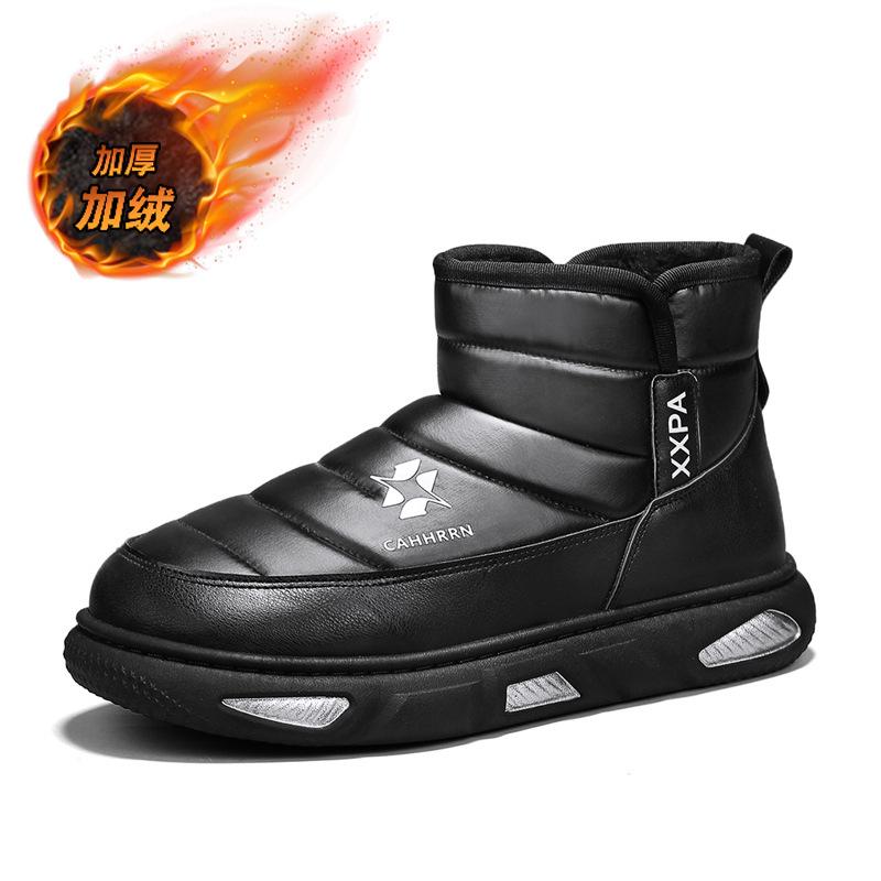 

Мужские зимние бархатные утепленные теплые хлопковые ботинки, водонепроницаемые, на толстой подошве, с высоким голенищем, ботинки-хлебцы для мужчин 39