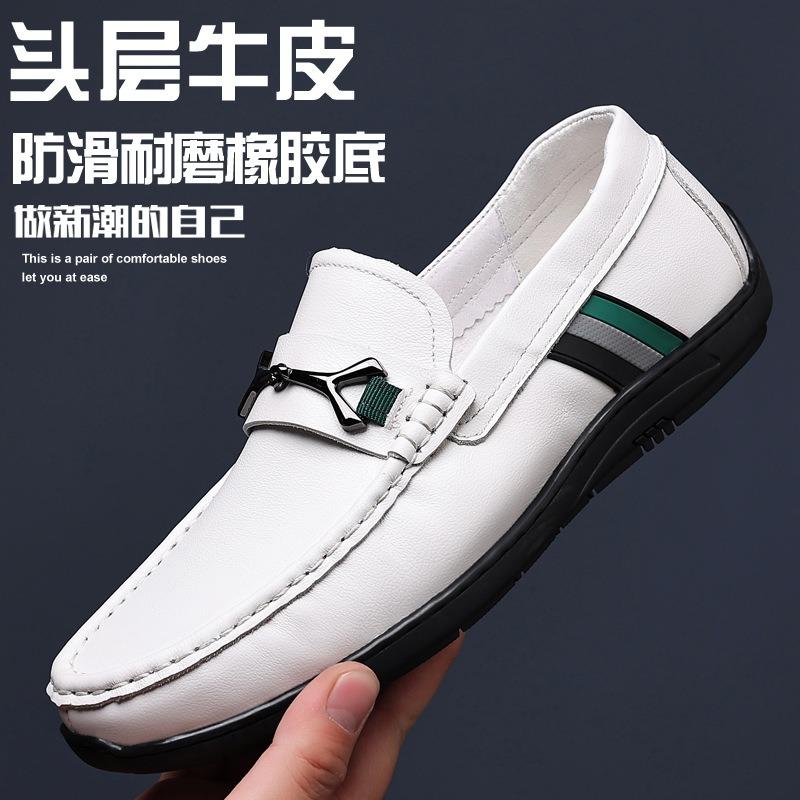 New First-layer Cowhide Men's Beanie Shoes Genuine Leather Fashion Casual Leather Shoes Handmade Men's Shoes Men's Single Shoes Soft