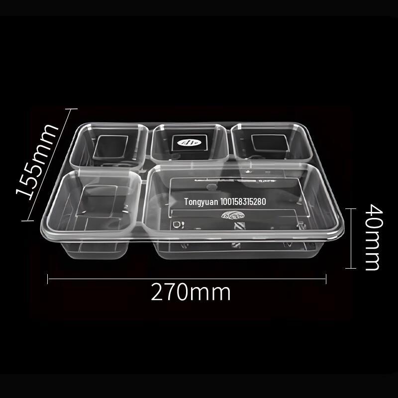 Tongyuan 5-Compartment Disposable Meal Prep Containers