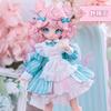 Bahomu Sugary Girls Series MJD Articulated Doll 1/8 Scale 18cm Blind Box Random Girl BJD Figure