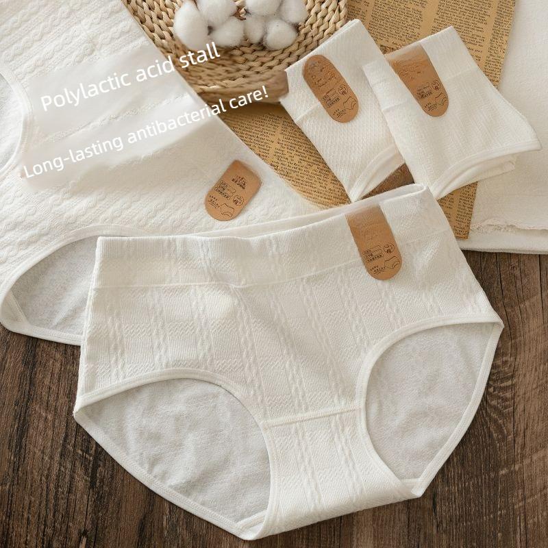 Female Spring and Autumn Cotton Comfortable No Trace Breathable Hip Briefs