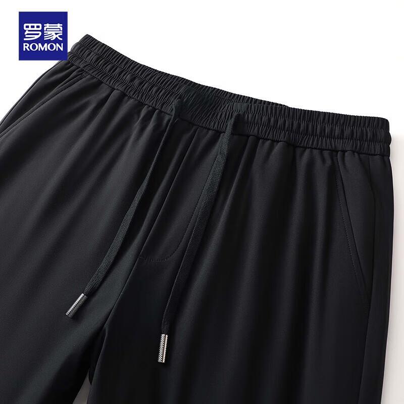 Luomeng Men's 90% Duck Down Thermal Winter Pants