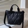 Elegant Quilted Nylon Crossbody Bag Stylish Fashionable Handbag For Women In Black And Cream