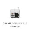 DJI Care Enterprise Protection Plan - 1 Year (CN Version)