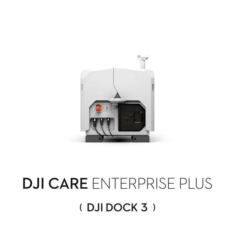 DJI Care Enterprise Protection Plan - 1 Year (CN Version)