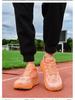 Men's Wide Toe Flyknit Running Shoes - Breathable, Shock Absorbing, Thick Sole Sports Sneakers