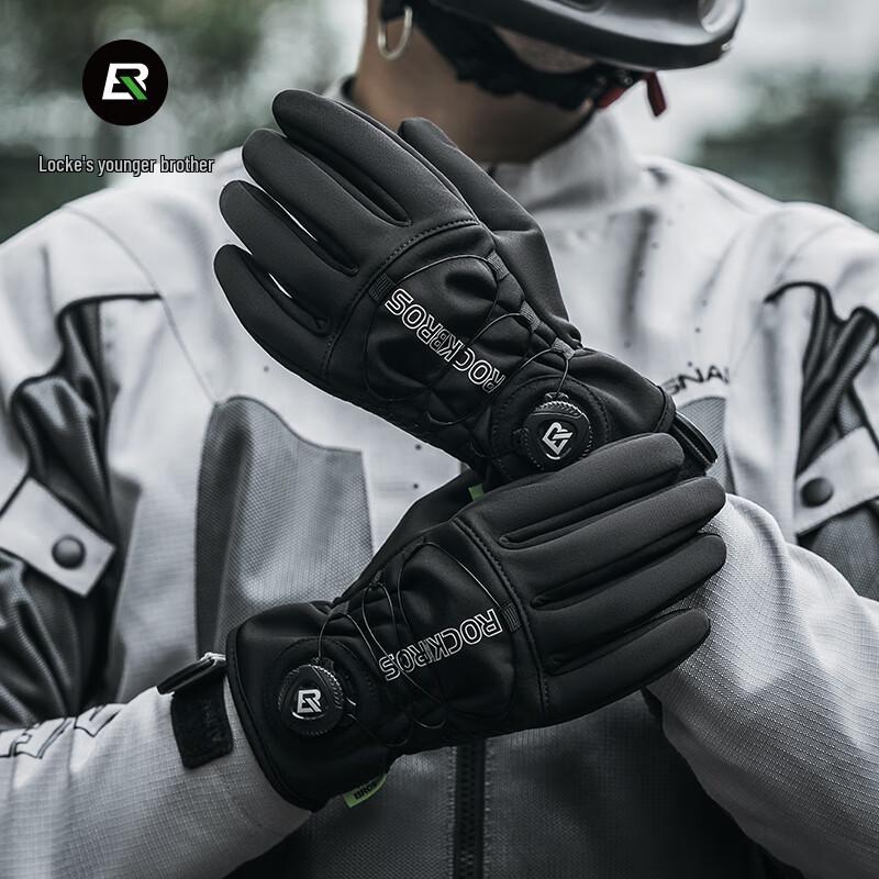 ROCKBROS Windproof Warm Full Finger Cycling Gloves