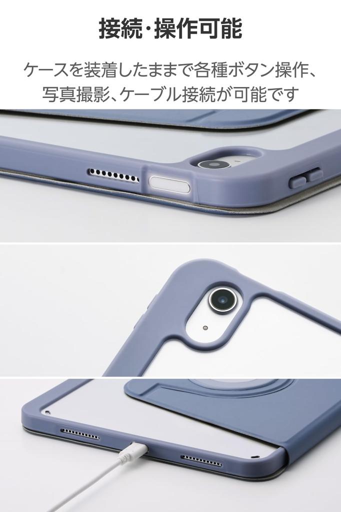 Elecom IPad A16 and iPad A16 Case Magnetic Pen (11th Generation, 11-inch, 2025) (10th Generation, 10.9-inch, 2022) Cover, 360-Degree Rotation,