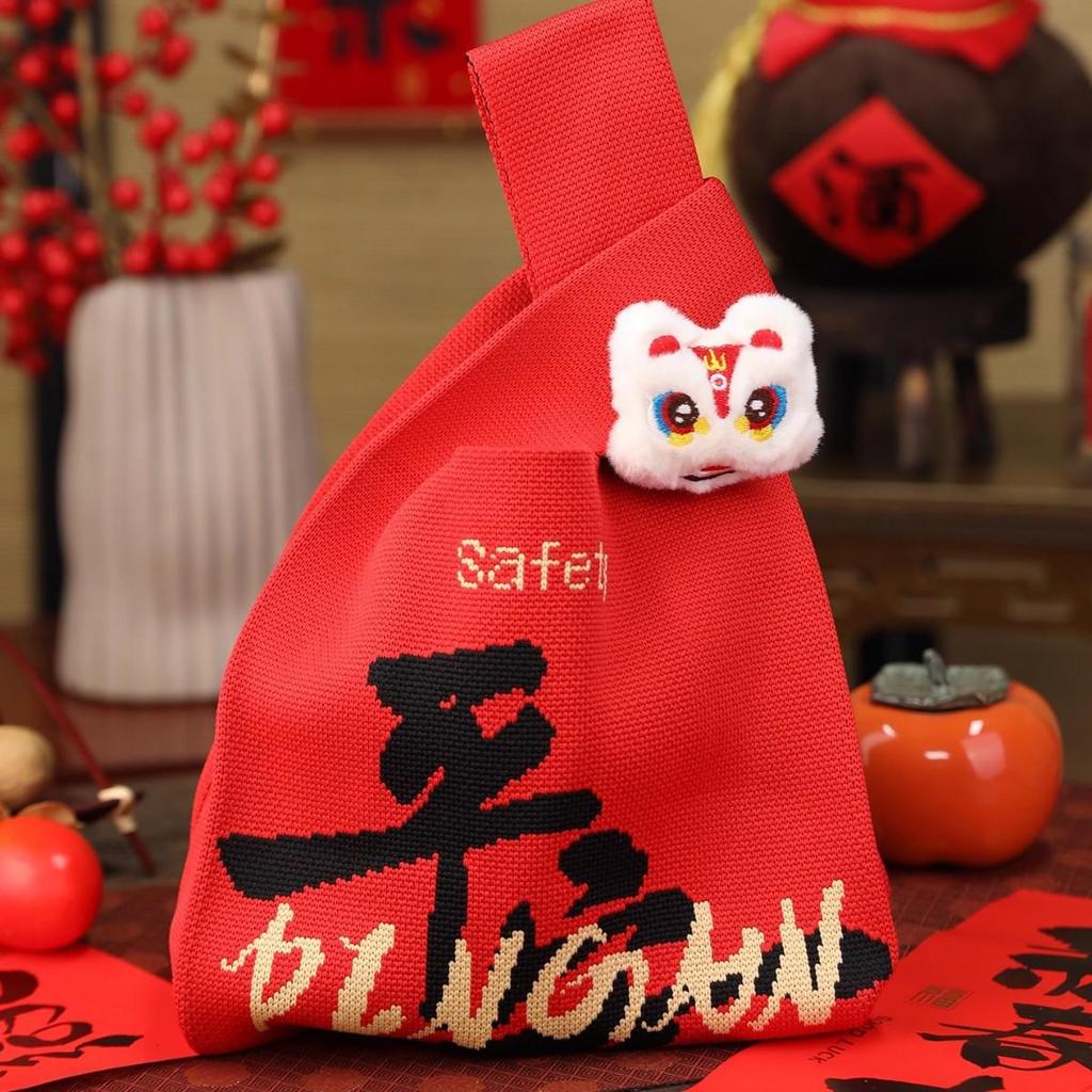 Chinese Style High-End New Year Candy & Snacks Gift Bag