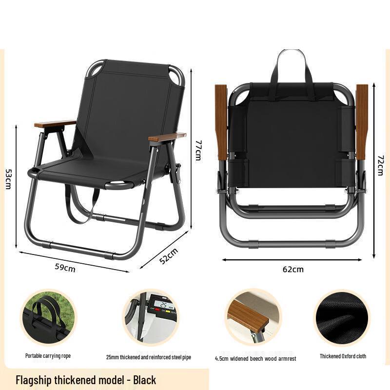 OIMG Outdoor Folding Camping Chair