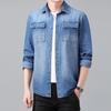 Men's Plus Size Casual Denim Jacket - Versatile Trend for Spring & Autumn