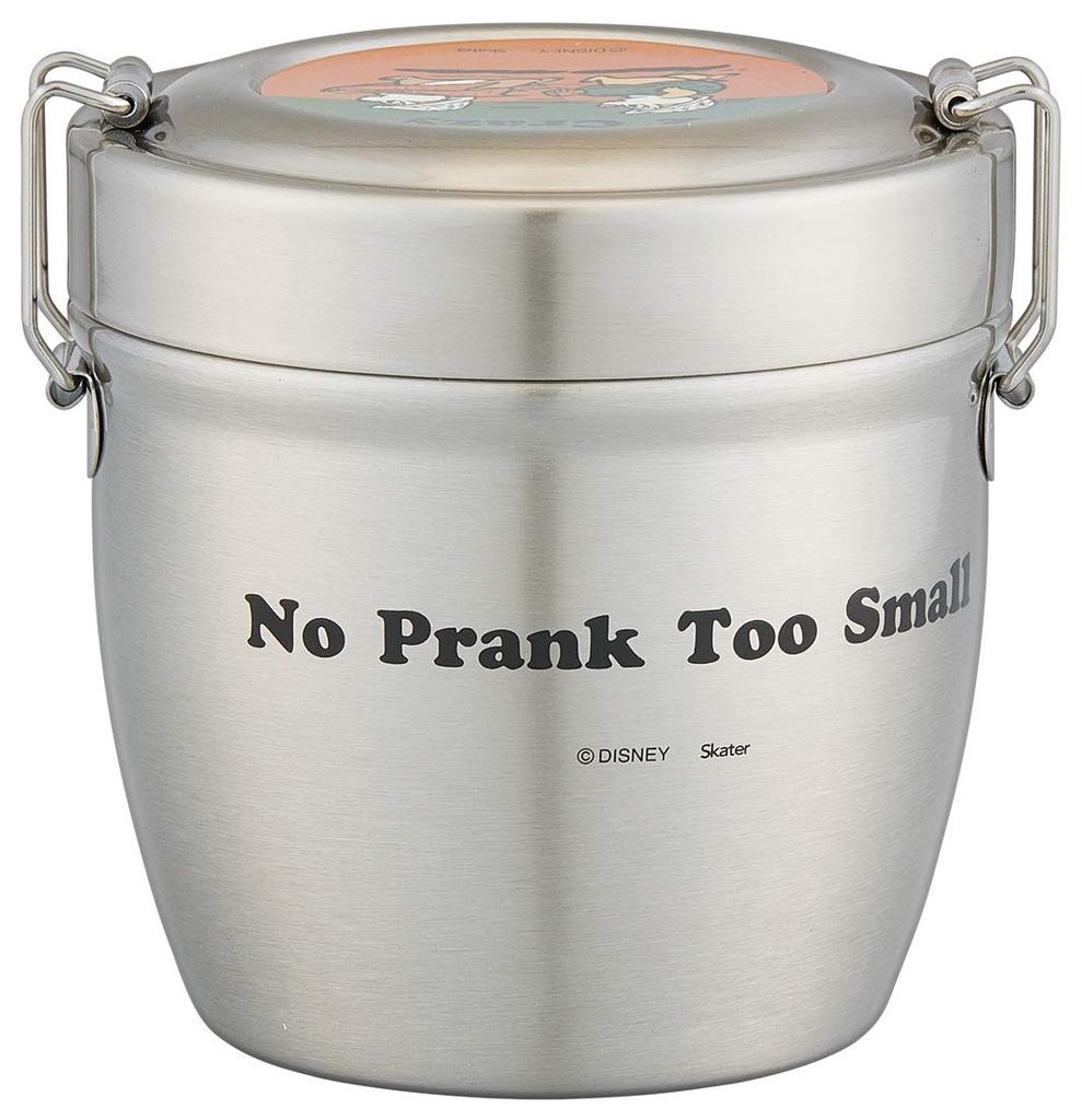Skater Insulated Stainless Steel Lunch Disney Chip Dale Box, 550ml, & Design, STLBD6-A