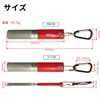 Takagi Kikudo Diamantskärpskära Bärbar Korn Grov/Finish