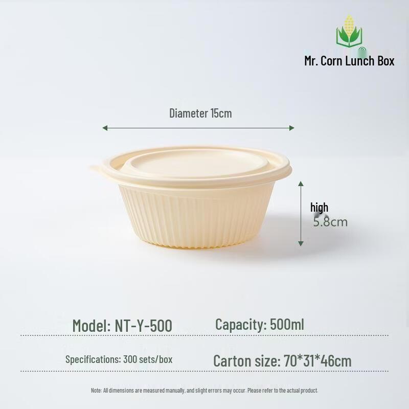Mr. Corn Biodegradable Corn Starch Round Food Container