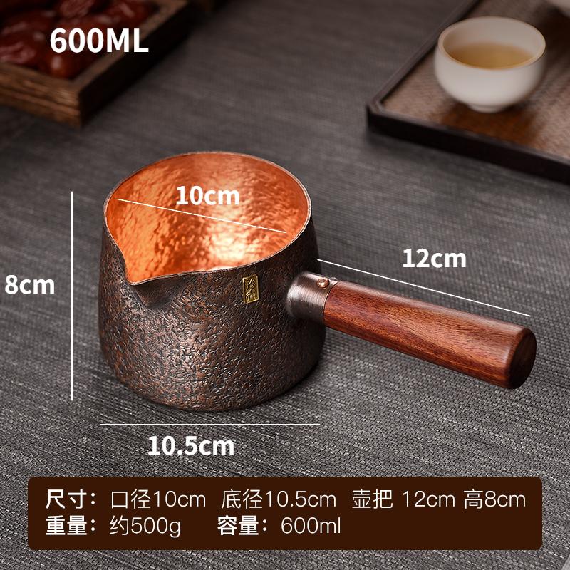 Pure Copper Vintage Boiling Tea Pot Home Use with Strainer Roasted Tea Canister Handmade Tea Separation Side Handle Pot