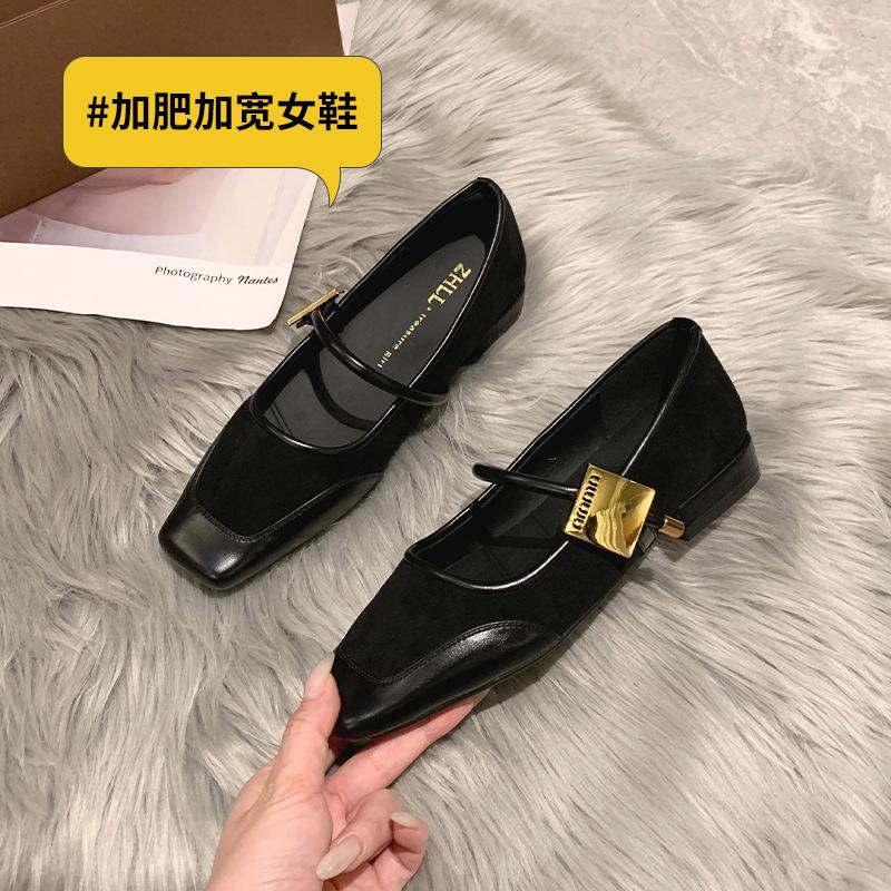 

01-Leopard print women s single shoes Mary Jane thick heel square head widened and fattened large size women s shoes 44-4 low top non-slip 35 чёрный