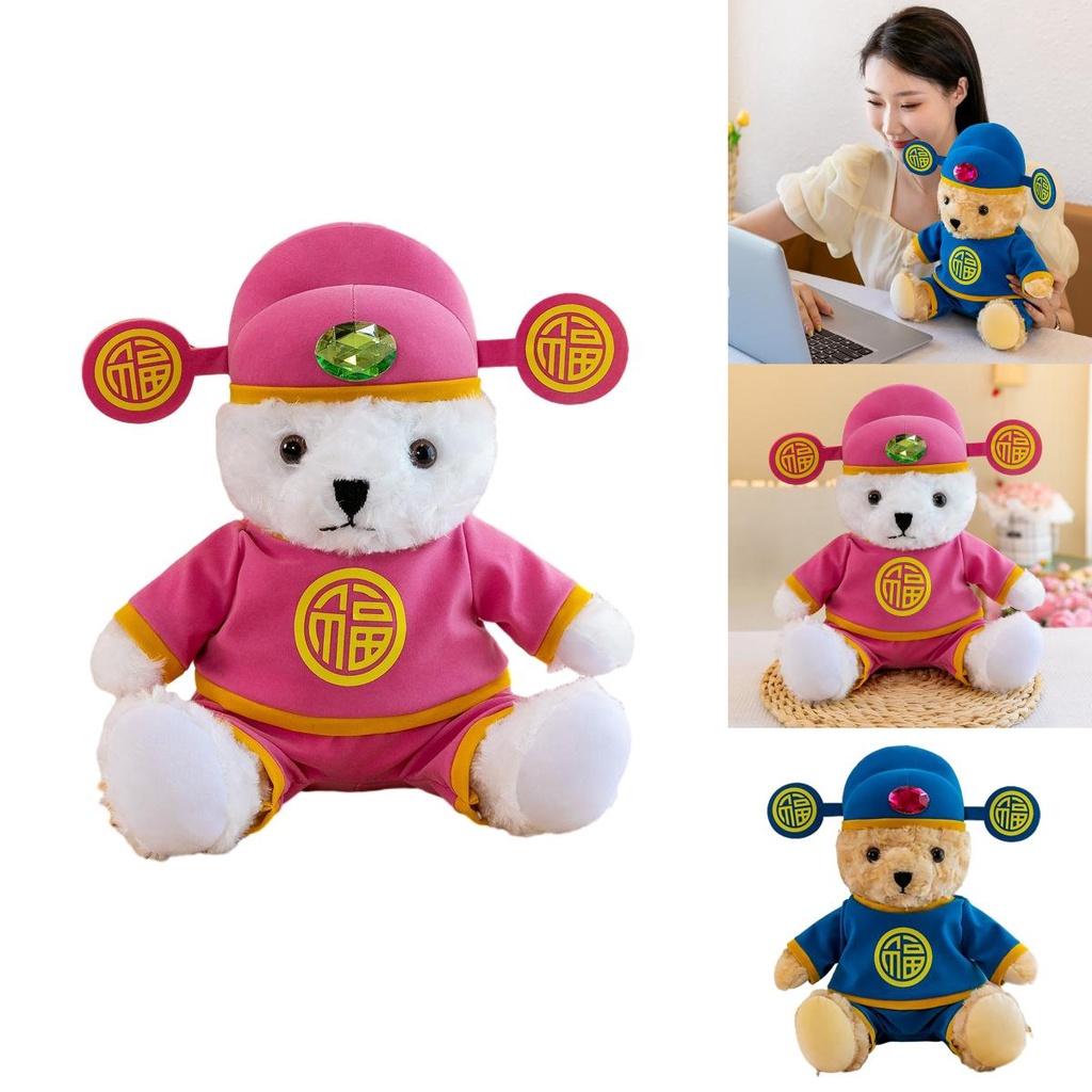 New Year Lucky Mascot Fortune Bear Plush Toy Cute And Creative Must-have For Opening A Shop Gift